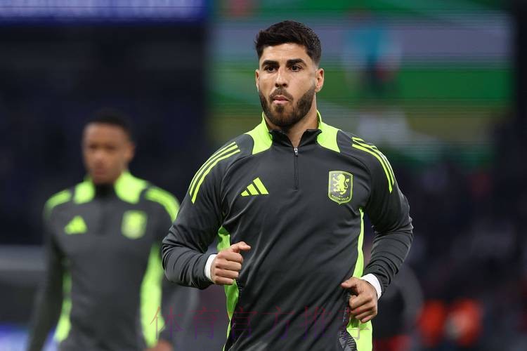 马卡:阿森西奥拒绝多份报价 他可能尝试踢右后卫 马卡:阿森西奥拒绝多份报价 他可能尝试踢右后卫